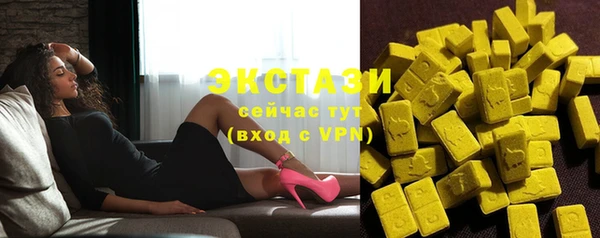 каннабис Белокуриха