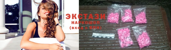 каннабис Белокуриха