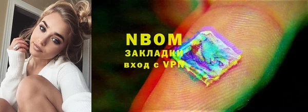 MDMA Premium VHQ Пролетарск