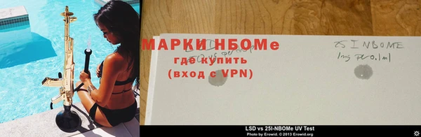 каннабис Белокуриха
