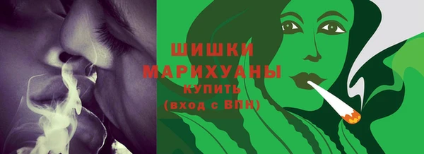 экстази Белоозёрский