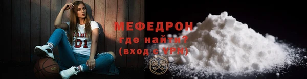 2c-b Балабаново