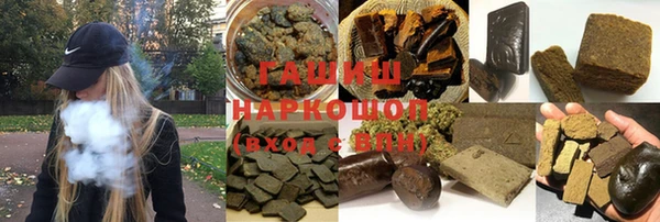 каннабис Белокуриха