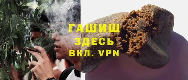 экстази Белоозёрский