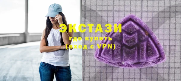 каннабис Белокуриха