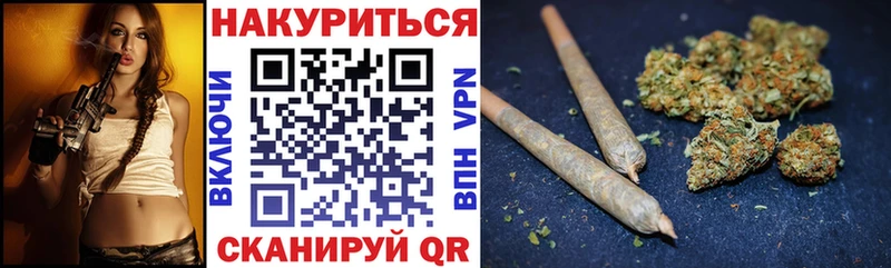 Марихуана VHQ  Могоча 